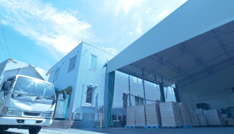 株式会社湧玉製薬の求人・転職情報