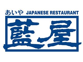 藍屋　与野バイパス店のアルバイト・バイト求人情報-04