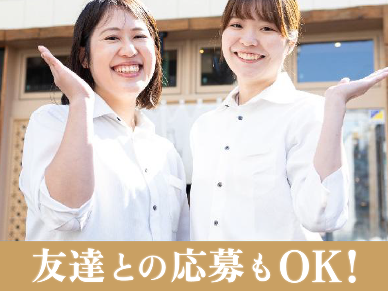 とんかつ神楽坂さくら ひたち野うしく店のアルバイト・バイト求人情報-05