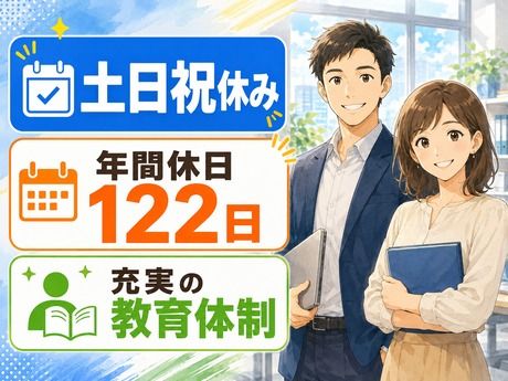 株式会社シーエムシーの求人・転職情報
