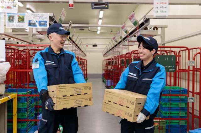 株式会社スリーエスアンドエルの求人・転職情報