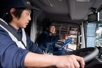 中倉陸運株式会社