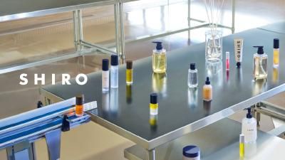 SHIRO 大丸京都店の派遣求人情報