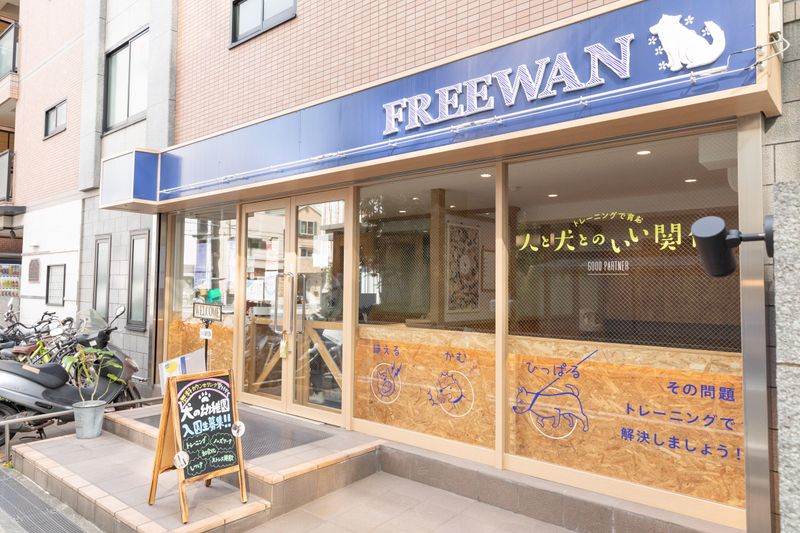 株式会社ＦＲＥＥＷＡＮ-0002の求人・転職情報