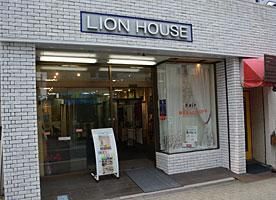 株式会社ライオンハウスのアルバイト・バイト求人情報-01