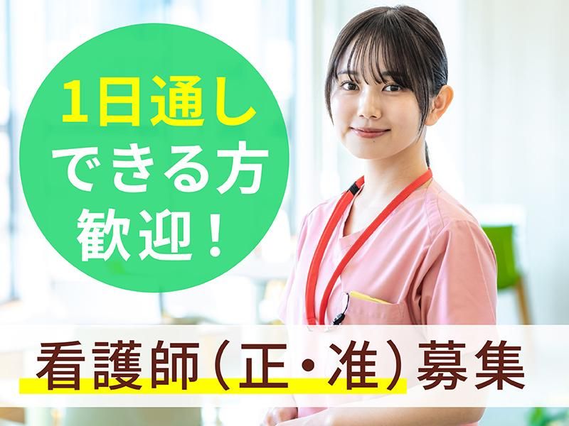 医療法人社団拓明会　エム・クリニックのアルバイト・バイト求人情報-03