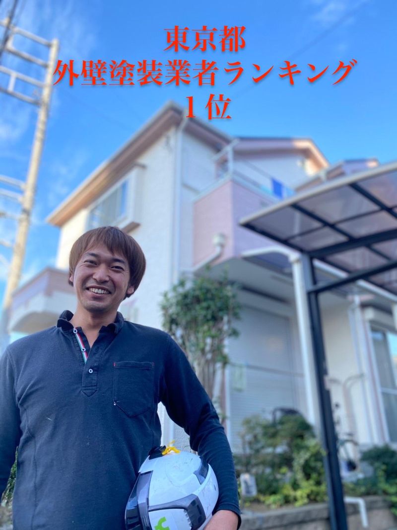 株式会社ワイユー　足立営業所のアルバイト・バイト求人情報-02