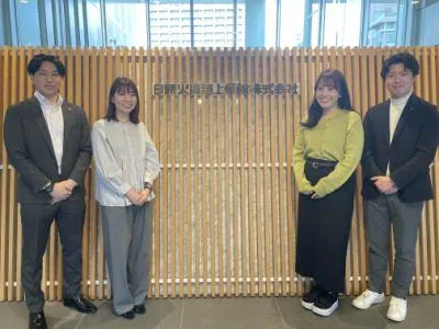 日新火災海上保険株式会社　北海道事業部 道東サービス支店 損サのアルバイト・バイト求人情報