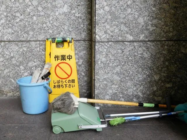 株式会社エフビーエスのアルバイト・バイト求人情報