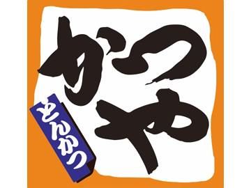 かつや　船橋芝山店のアルバイト・バイト求人情報-02