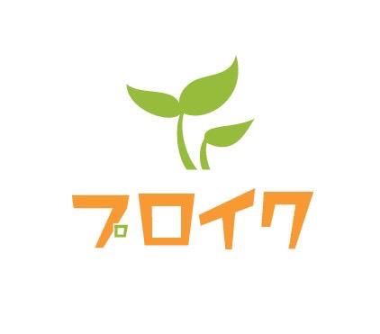 日秀ステーションの求人情報