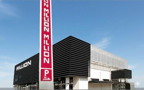 ミリオン　観音寺吉岡店のアルバイト・バイト求人情報-12