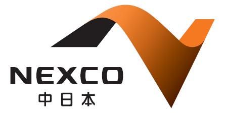 NEXCO中日本サービス株式会社の求人・転職情報