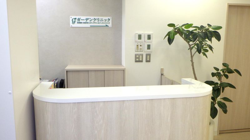 医療法人社団千美会の求人・転職情報