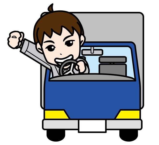 株式会社ベクタープライムのアルバイト・バイト求人情報-02