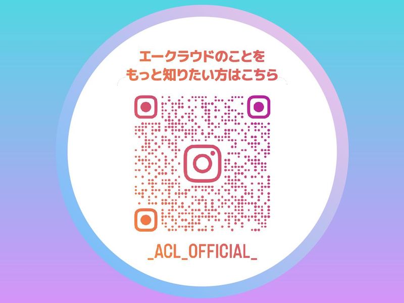 株式会社エークラウド 東京本社/TMUのアルバイト・バイト求人情報-05