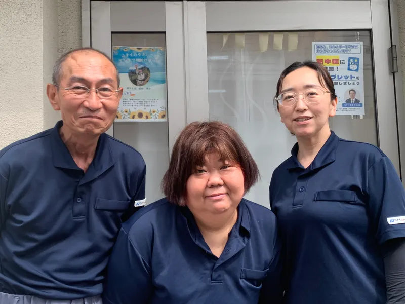 株式会社ニチイ学館のアルバイト・バイト求人情報