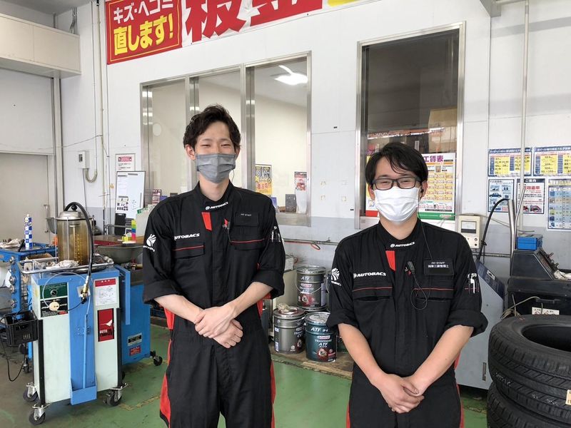 オートバックス　岩沼バイパス店の求人情報
