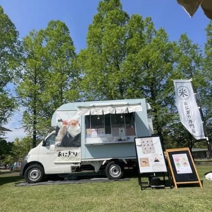 城北宣広株式会社の求人・転職情報