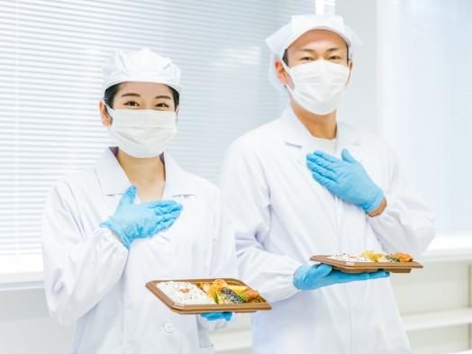 株式会社アルバ　昭和区内のスーパーのアルバイト・バイト求人情報-02