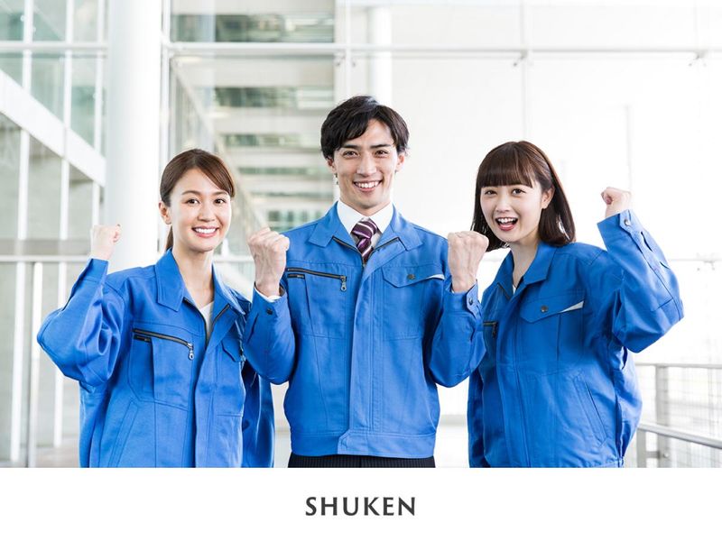 株式会社秀建の求人・転職情報