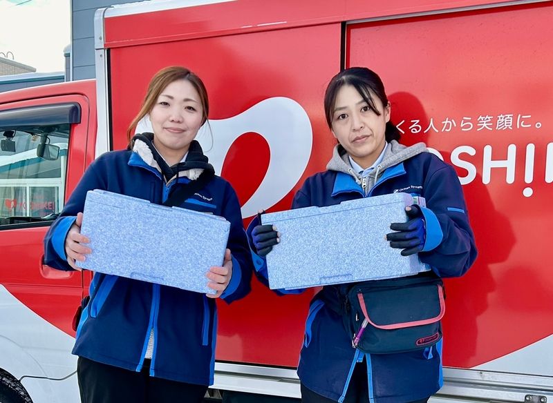 株式会社オーシャンシステム-0004の求人・転職情報