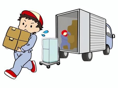 株式会社ネクストエイジのアルバイト・バイト求人情報-04