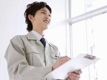 有限会社匠建設のアルバイト・バイト求人情報-02