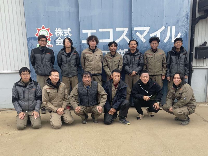 株式会社エコスマイルの求人・転職情報