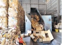 株式会社あずさ環境保全の求人・転職情報