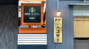 株式会社ラムバリオンのアルバイト・バイト求人情報-03