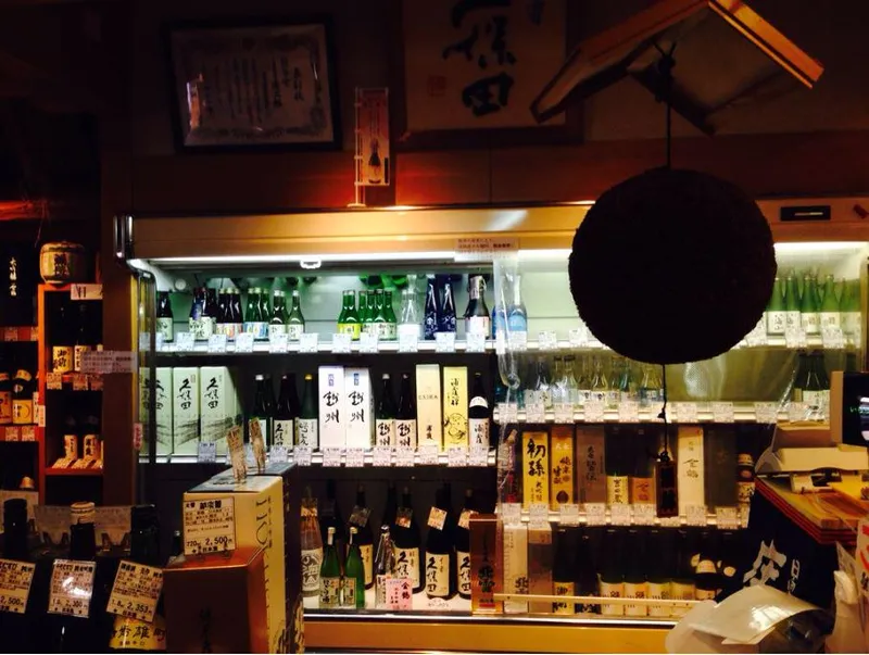 株式会社吉野酒店のアルバイト・バイト求人情報