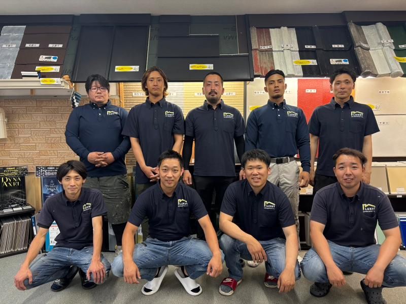 株式会社Ｌｕｘｓｔの求人・転職情報