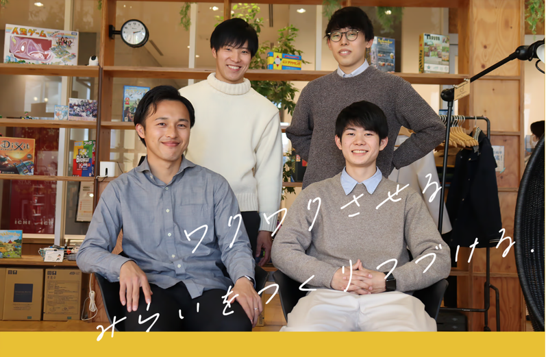 株式会社ケアライフワークスのアルバイト・バイト求人情報-02
