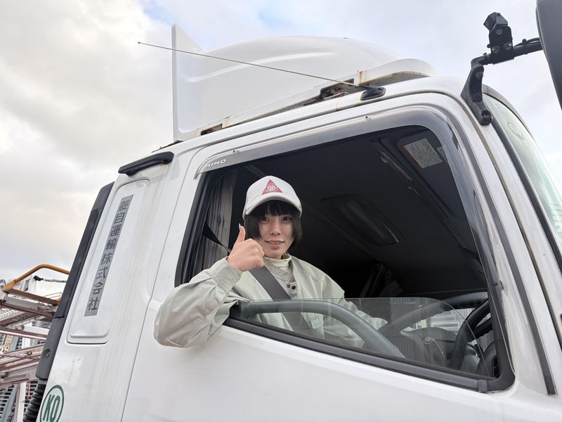 菱自運輸株式会社 鈴鹿営業所