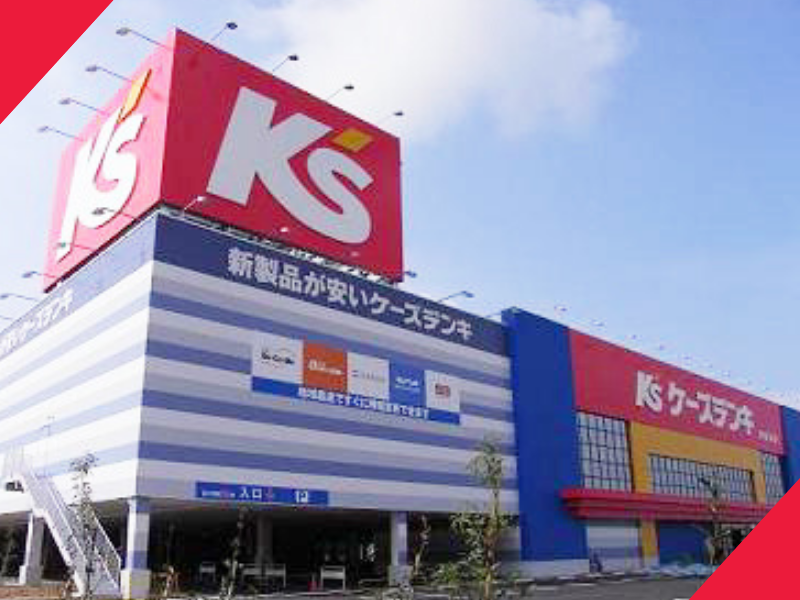 ケーズデンキ　本巣店のアルバイト・バイト求人情報-04