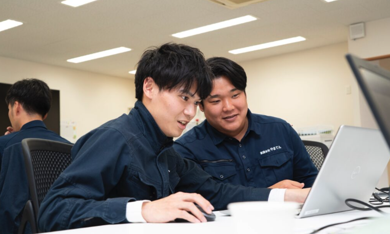 有限会社やまでんの求人・転職情報