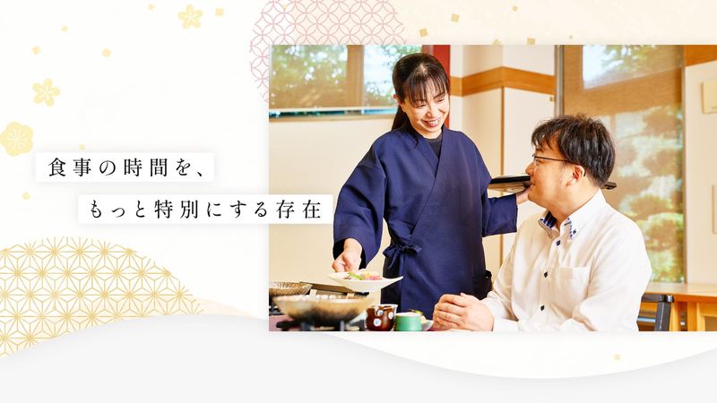 株式会社タイガーのアルバイト・バイト求人情報-03