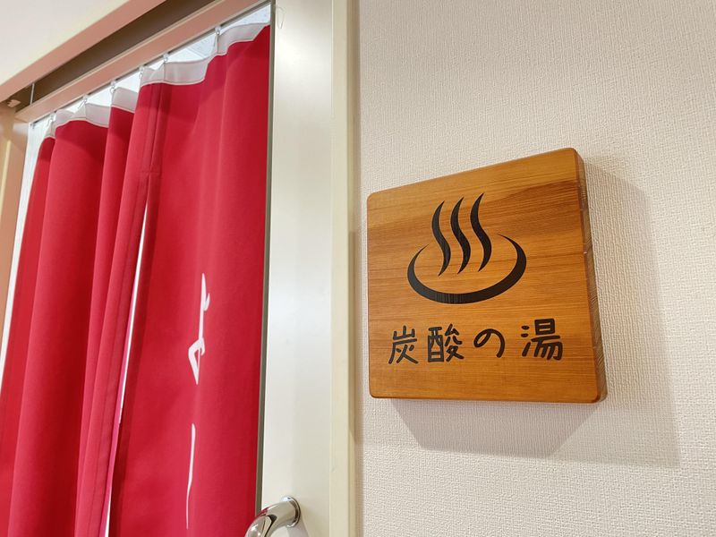 メドック東浦(社会福祉法人 成仁会)のアルバイト・バイト求人情報-04
