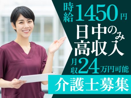 株式会社エタンセル
