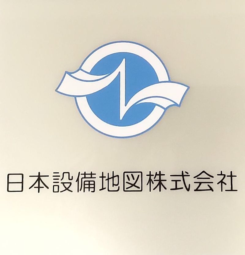 日本設備地図株式会社　取引先事業所内のアルバイト・バイト求人情報-03