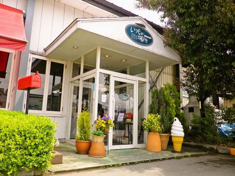 いつもの場所　大野目店のアルバイト・バイト求人情報-01