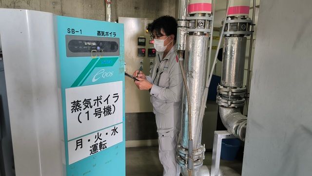 医療法人徳洲会　南部徳洲会病院の求人・転職情報