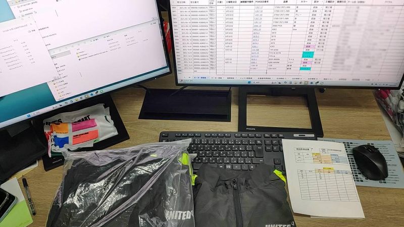 帝国通商株式会社の求人・転職情報