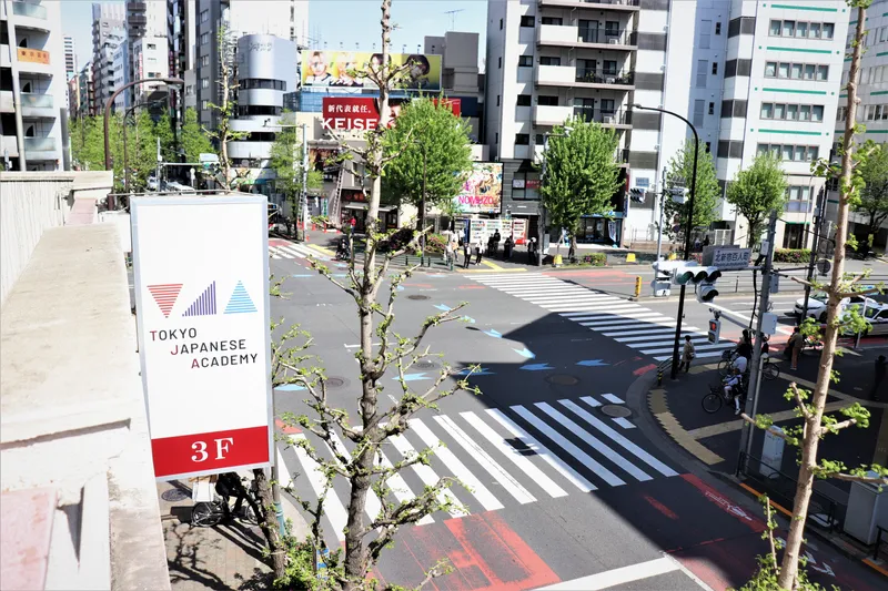 安南有限会社の求人・転職情報