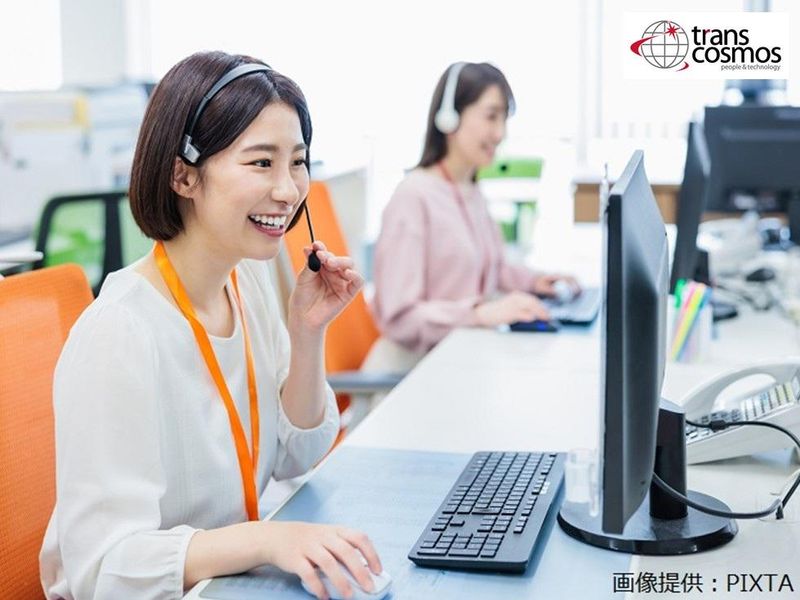 トランスコスモス株式会社(1235171NG)のアルバイト・バイト求人情報-02
