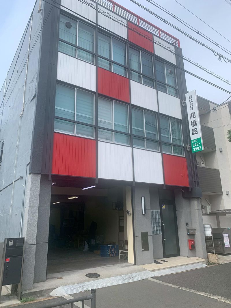 株式会社高橋組のアルバイト・バイト求人情報-05