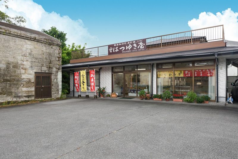 有限会社はつゆき屋　工場のアルバイト・バイト求人情報-05