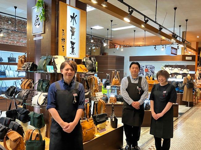 こぶしやグループ 手作り鞄の専門店 水芭蕉 函館店のアルバイト・バイト求人情報-02