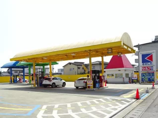 有限会社木下石油　瓜生野店のアルバイト・バイト求人情報-01